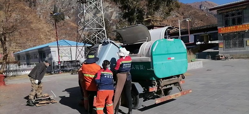 日喀則市亞東縣五鄉(xiāng)兩鎮(zhèn)環(huán)衛(wèi)現(xiàn)場(chǎng)圖