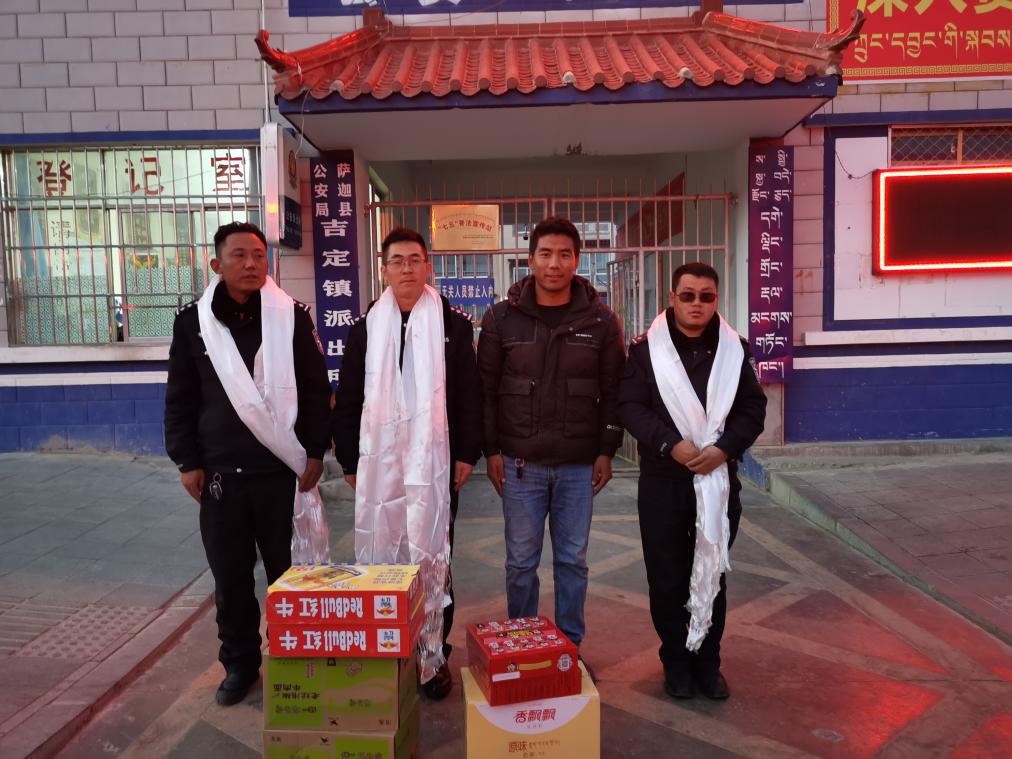 點贊！西藏圣凈環(huán)保服務有限公司送去的這份愛心